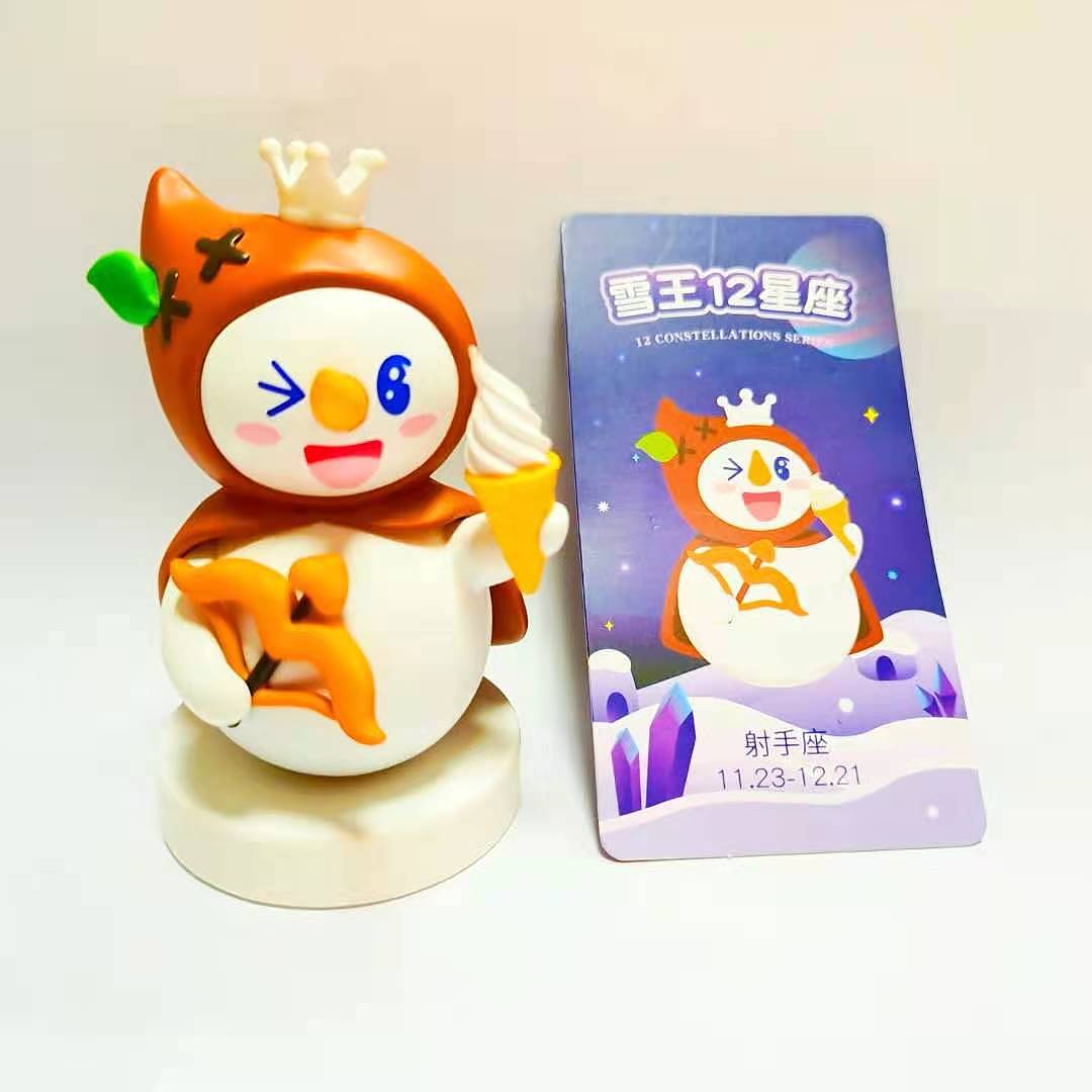 潮玩手办盲盒定制