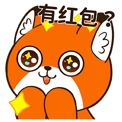 网络表情丨小狐狸亨太 新年篇(图ZMjg2NjM0ODg4) - 网络表情 - 站酷设计师江浩大叔工作室原创素材 - 站酷ZCOOL