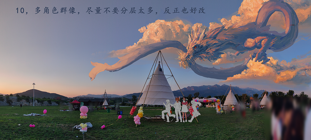 云从龙,风雨顺,国泰民安