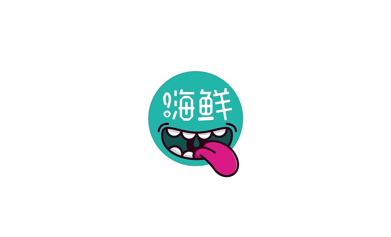 《嗨鲜》微商零食LOGO设计