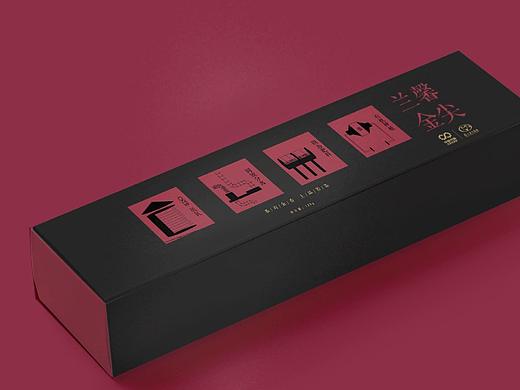 茅台集团‘兰馨金尖’包装视觉设计(二)