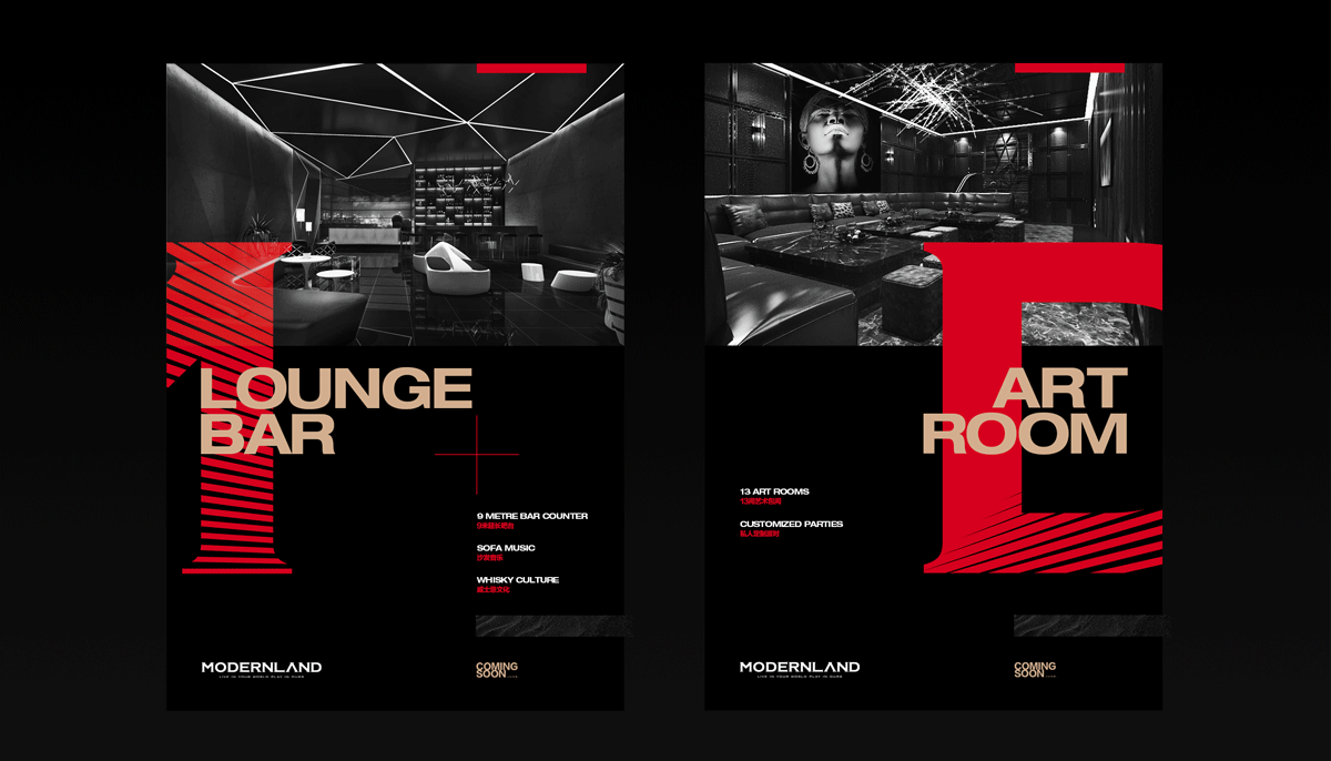 MODERNLAND / 2.0 Branding（图ZMTY4NDE2ODg4） - 品牌 - 站酷设计师EvnGor原创素材 - 站酷ZCOOL