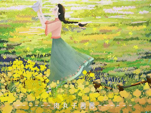 清明节