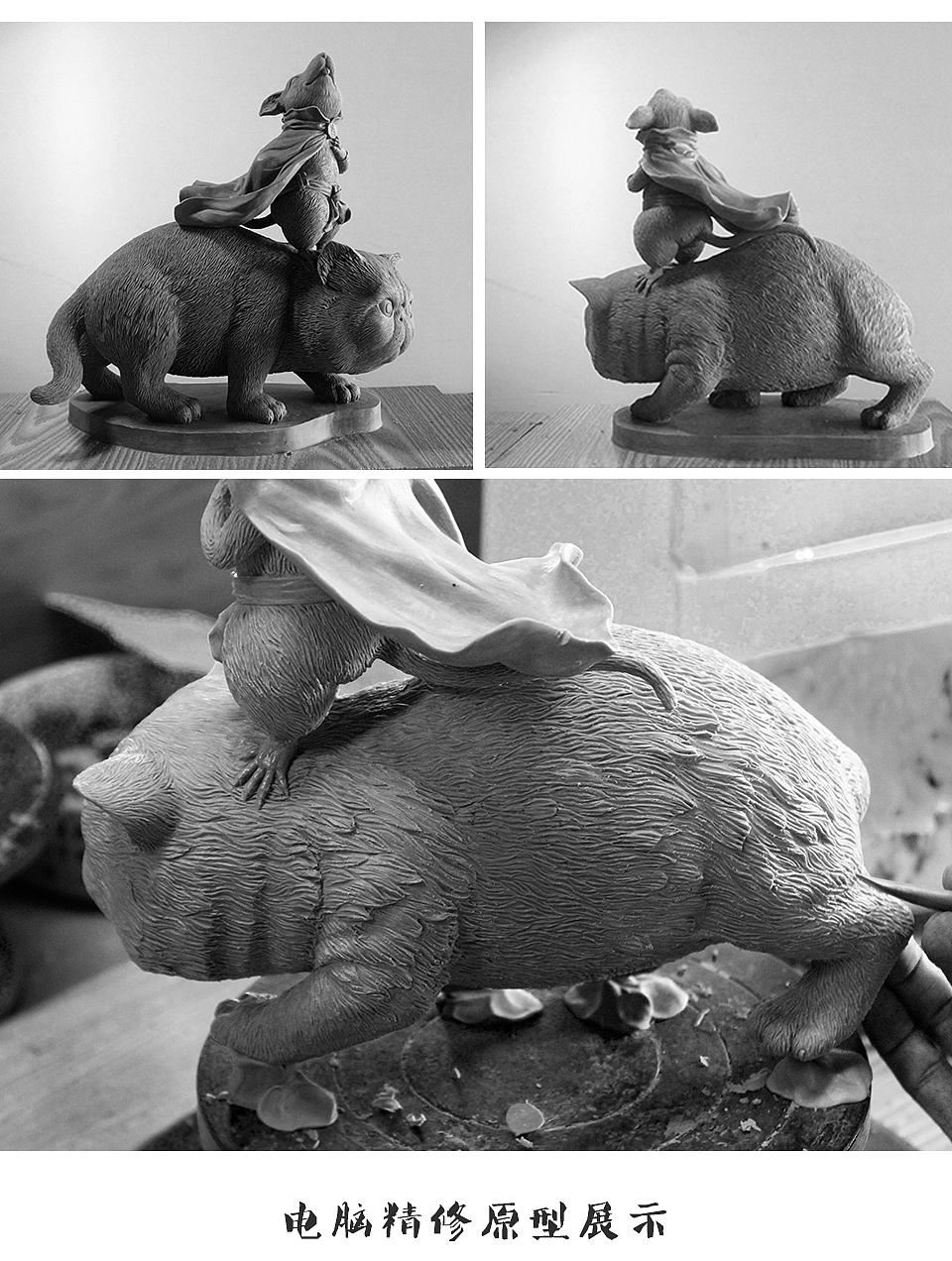 原创国潮手办【盗亦有道-侠义五鼠传】锦毛鼠白玉堂