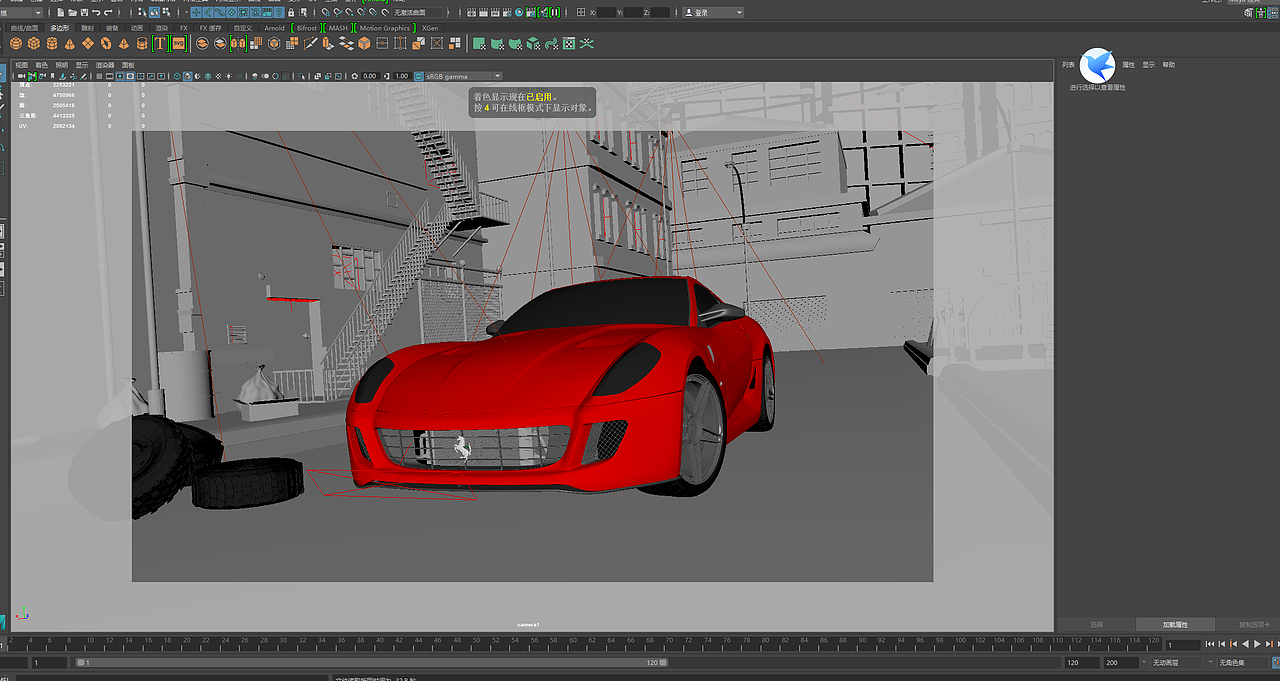 法拉利赛车渲染