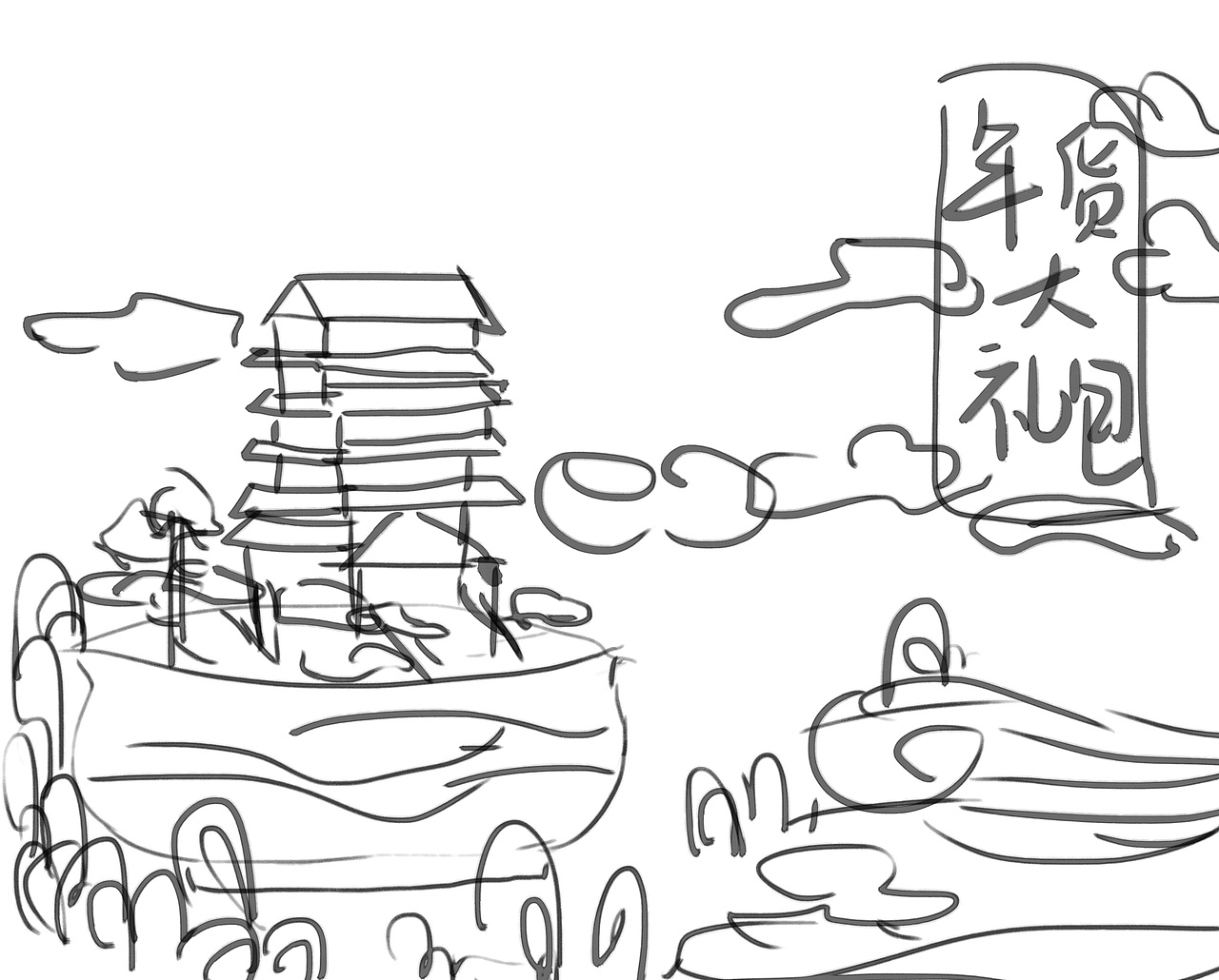 江西× 年货大礼包|插画|商业插画|苹子cc_原创作品-站酷zcool