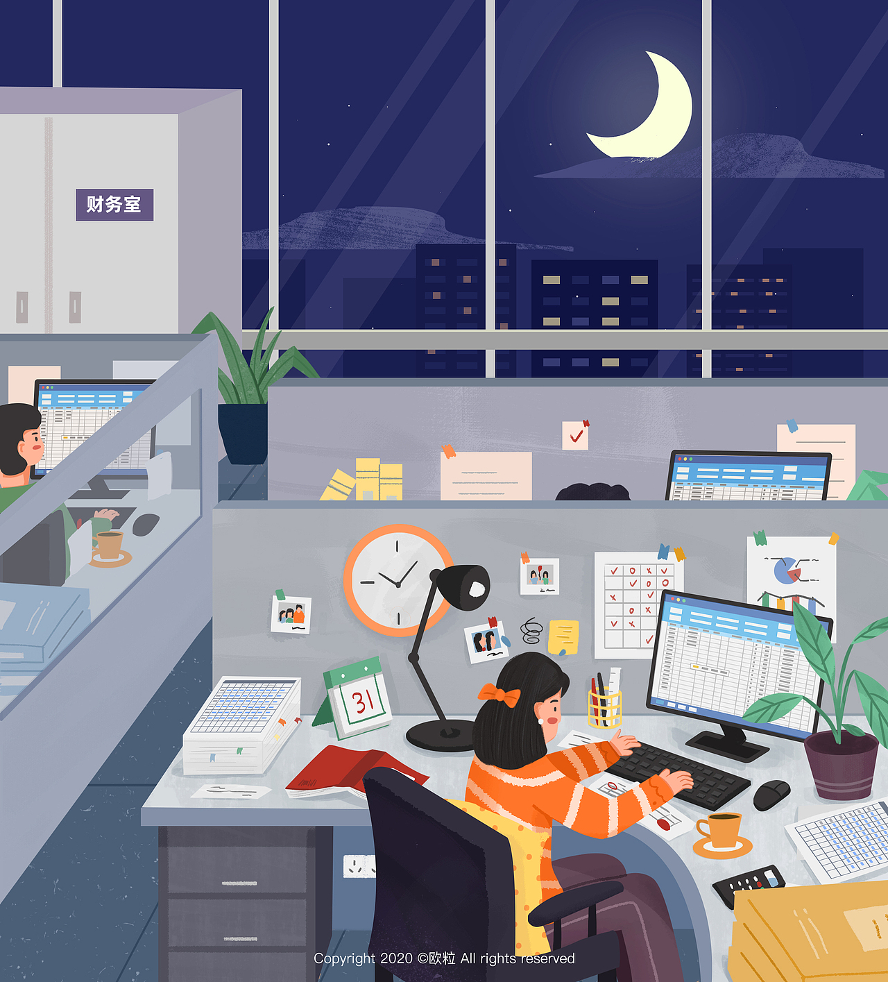 2021建发地产日历（图ZMjM0ODYyNTU2） - 商业插画 - 站酷设计师欧粒原创素材 - 站酷ZCOOL