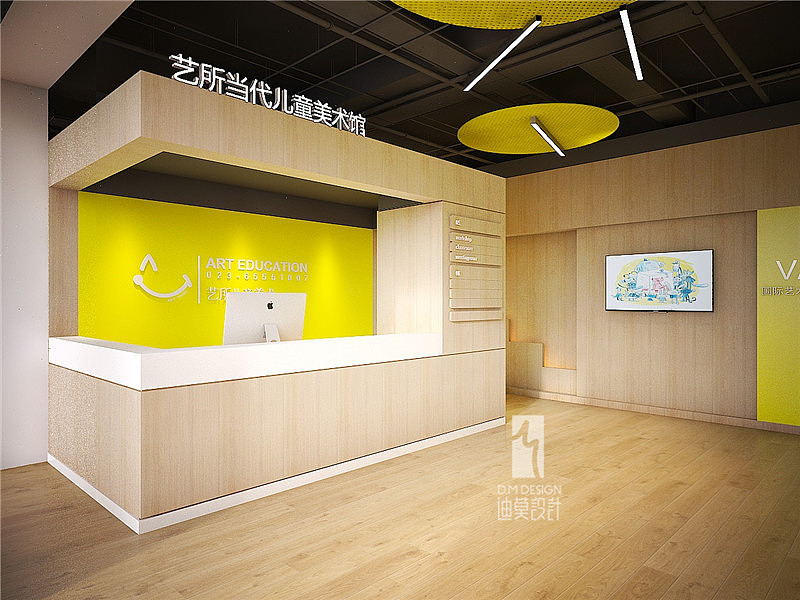 高级感艺术培训机构装修空间设计 来了（图ZMjc5MTc2MzA4） - 其他空间 - 站酷设计师迪莫设计原创素材 - 站酷ZCOOL