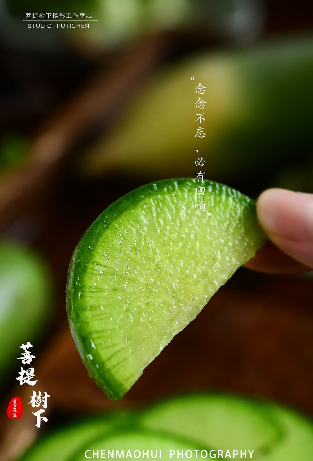 水果萝卜（图ZMzMzNDYyNzg0） - 美食摄影 - 站酷设计师摄影师陈茂辉原创素材 - 站酷ZCOOL