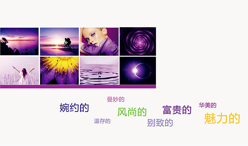 豫见旅行--旅游品牌LOGO设计