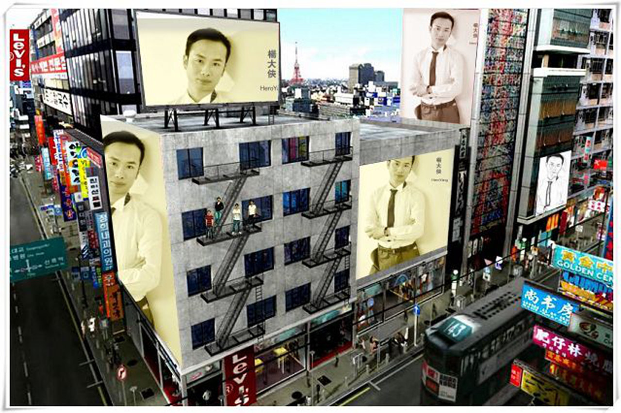 〖杨大侠(HeroYang)COS剧照:不东施效颦,只杀敌制胜。不拘一格,无门无派,有时反而能杀出一片生天。〗