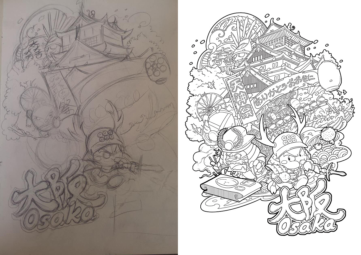 大阪从草图到线稿