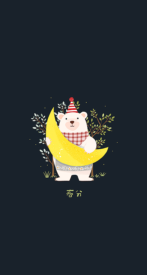 24节气（图ZNzE4NTk3OTY=） - 商业插画 - 站酷设计师木可子插画原创素材 - 站酷ZCOOL