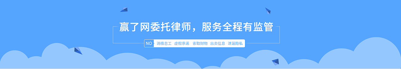 banner（图ZMTQ5MzkwMzA4） - 运营设计 - 站酷设计师katherinena原创素材 - 站酷ZCOOL