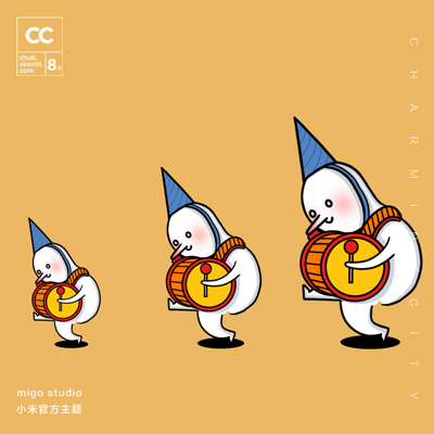 Charming City（图ZMTcxOTUxODY4） - 主题/皮肤 - 站酷设计师MigoStudio原创素材 - 站酷ZCOOL