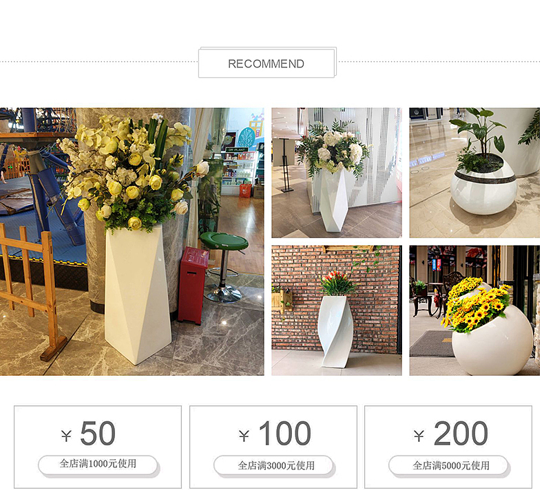 不锈钢菱形花盆