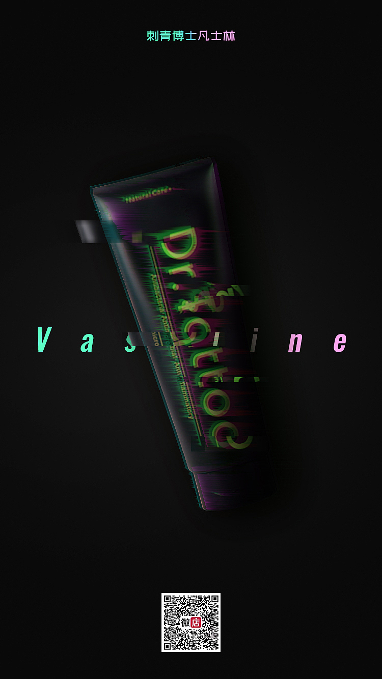 产品海报（图ZMjY4NDU4Njcy） - 海报 - 站酷设计师朤LANG原创素材 - 站酷ZCOOL