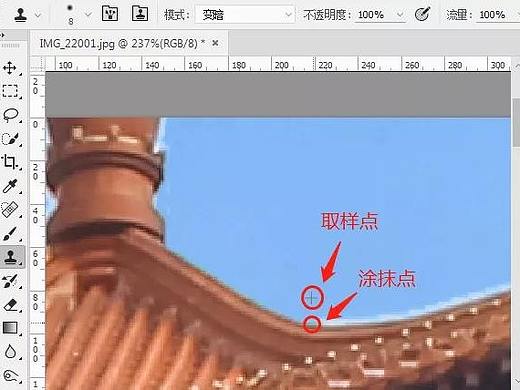 照片中有白边、紫边、红边,教你快速去除小技巧,提升照片质量!
