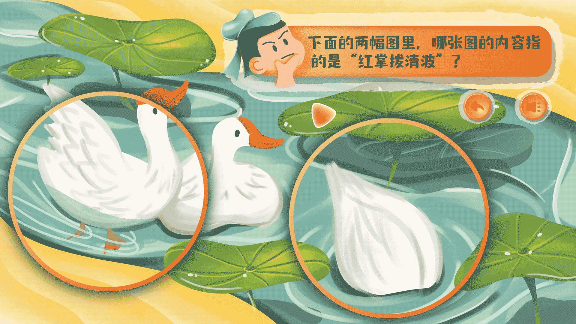 2020设计小记