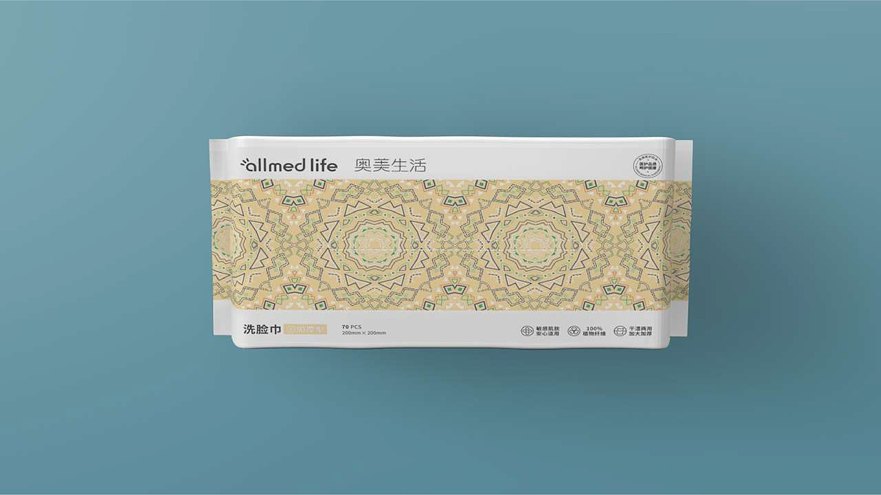 视觉传达平面设计作品集（图ZMjg5NzkxMTgw） - 其他平面 - 站酷设计师南石i原创素材 - 站酷ZCOOL