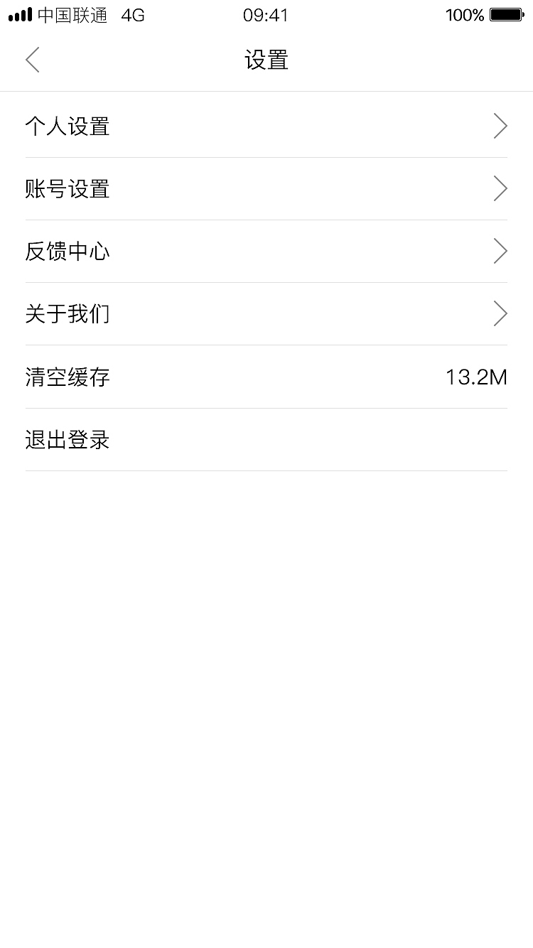 美术社交类app