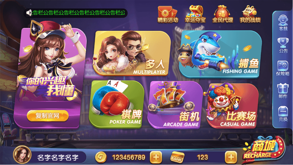 首頁（圖ZMjIxNjIwMTI4） - APP界面 - 站酷設計師guangege原創(chuàng)素材 - 站酷ZCOOL