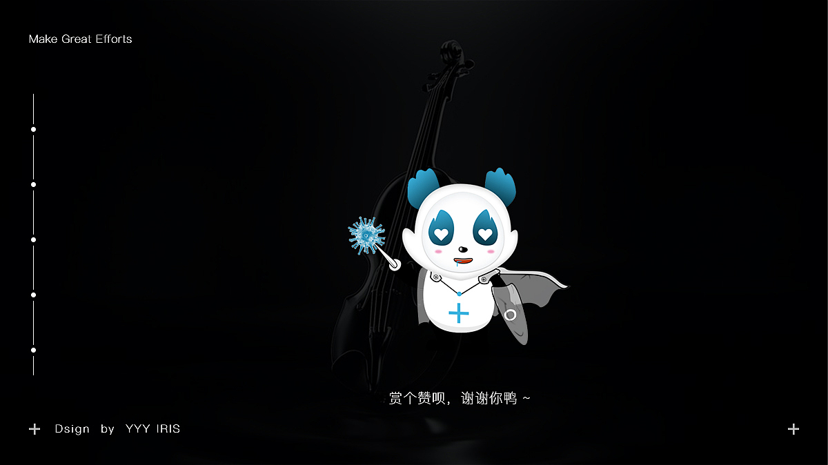 作品集（图ZMjMwNjE4MDY0） - APP界面 - 站酷设计师杨阳洋IRIS原创素材 - 站酷ZCOOL
