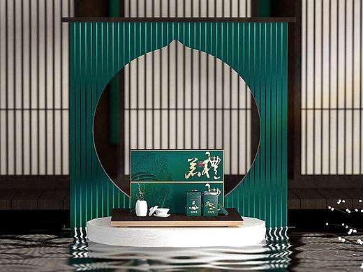 22.5N Lab | 原之岩茶