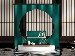 包装