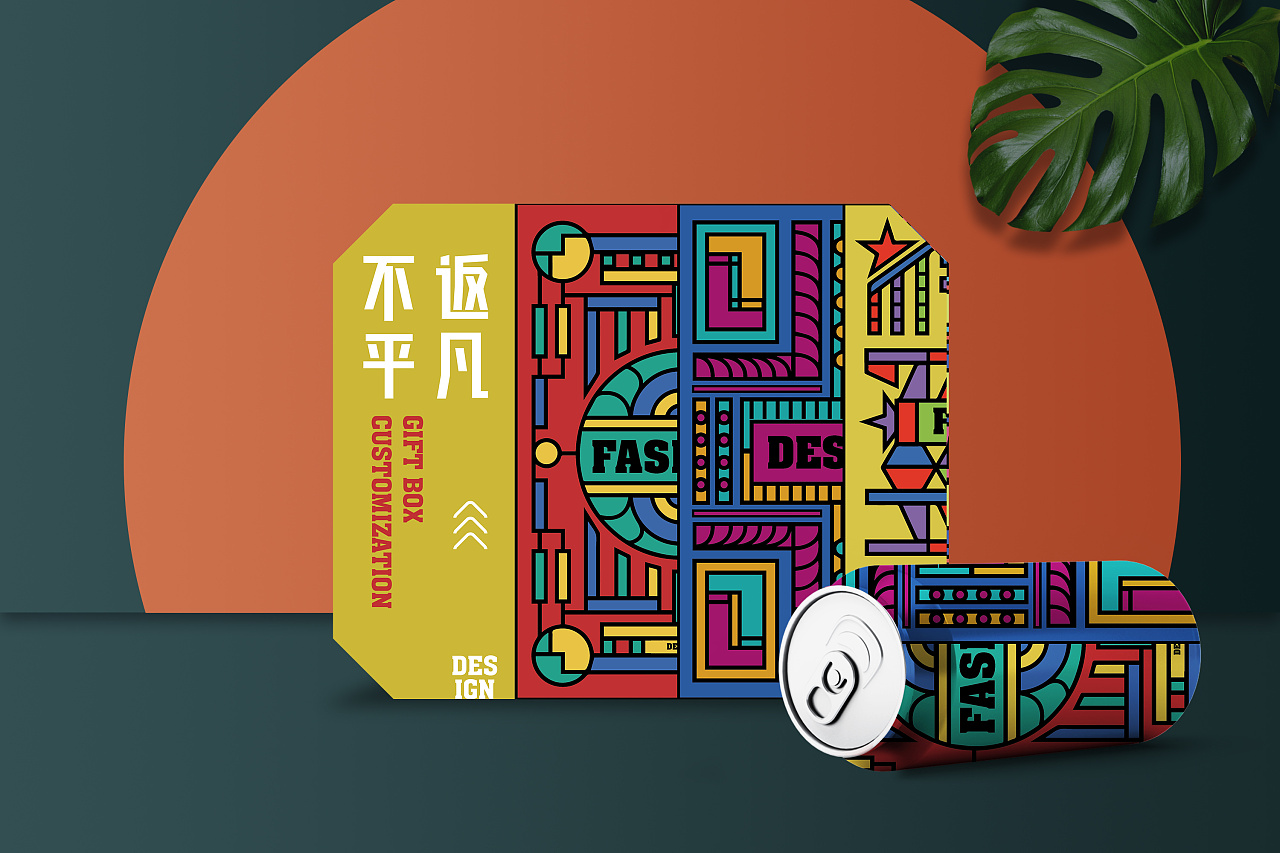 孟菲斯风格礼盒|平面|包装|喵视觉品牌设计 - 原创作品 - 站酷 (zcool