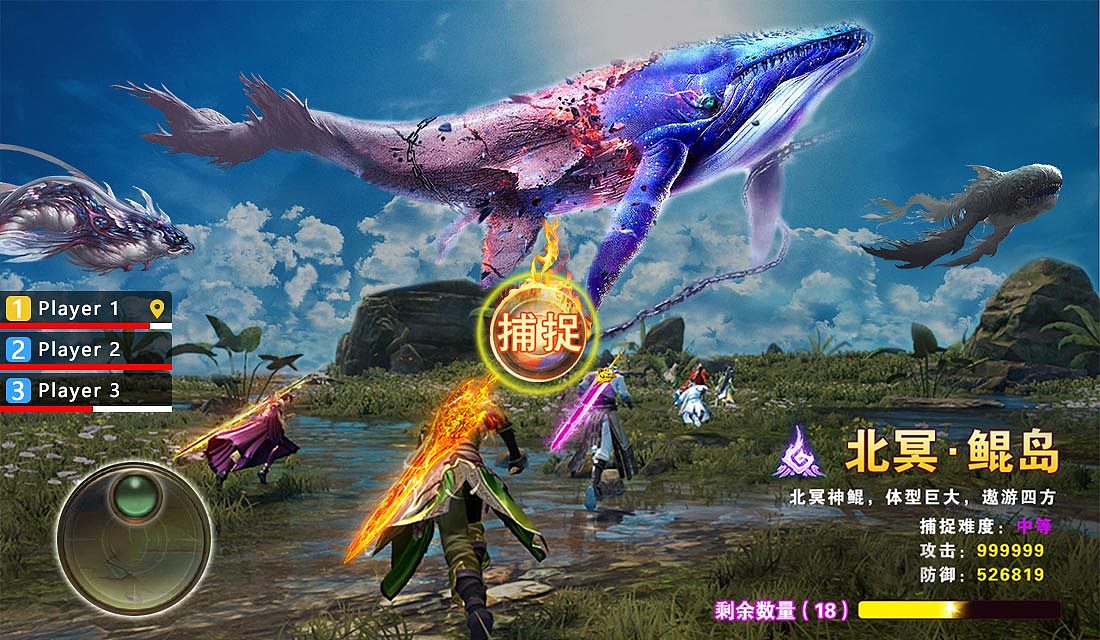 游戏设计 - 广告图（创意）