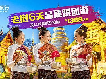 鉆展（個(gè)人主頁-ZMzEwNDU1ODg=） - 電商 - 站酷設(shè)計(jì)師浪漫的邂逅原創(chuàng)素材 - 站酷ZCOOL