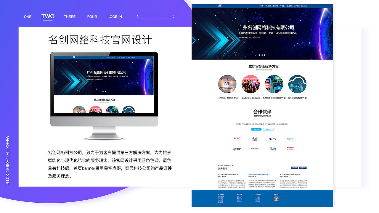 设计作品集（图ZMTY1NzYzMjky） - 其他UI - 站酷设计师江多多原创素材 - 站酷ZCOOL