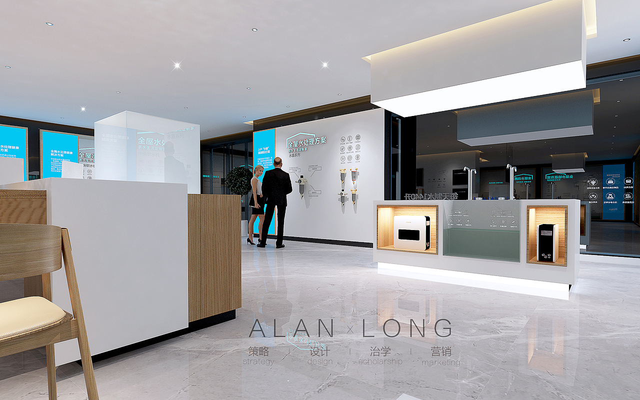 净水终端店面（图ZMTcxMTU4NDMy） - 其他空间 - 站酷设计师MFDesign原创素材 - 站酷ZCOOL