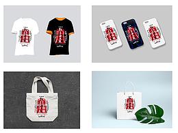 模仿“黃陵野鶴”大師的道符作品