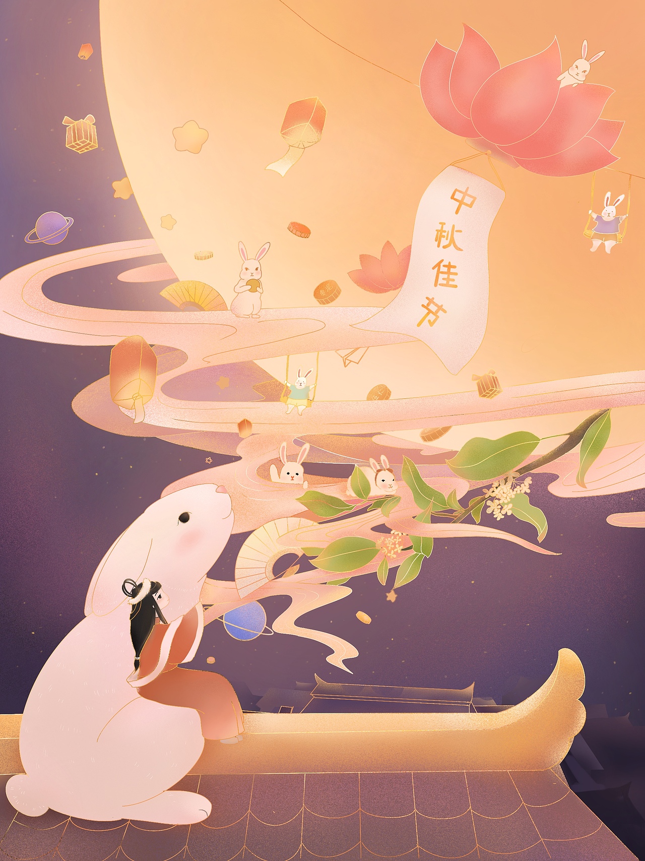 中秋插画（图ZMjI3MDA5Njcy） - 创作习作 - 站酷设计师林有愚原创素材 - 站酷ZCOOL