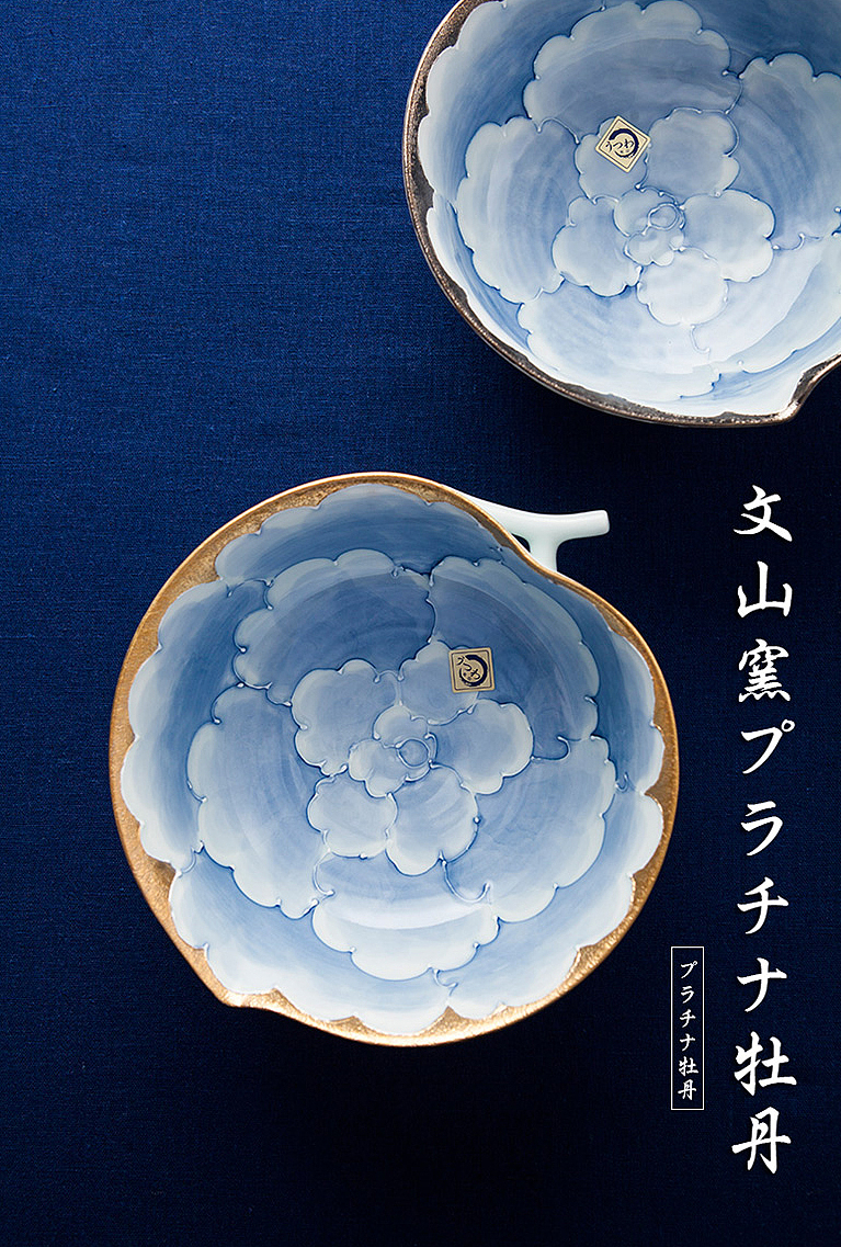 食物 餐具（图ZNTQwMjc4OTY=） - 产品摄影 - 站酷设计师焱焱复顾原创素材 - 站酷ZCOOL