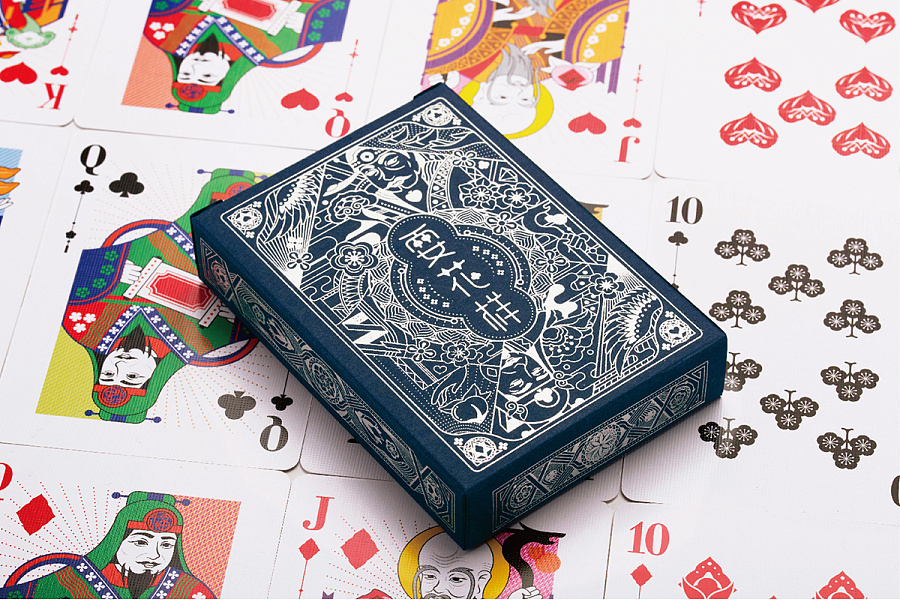 《耍花样》趣味扑克牌,新年一起玩出新花样