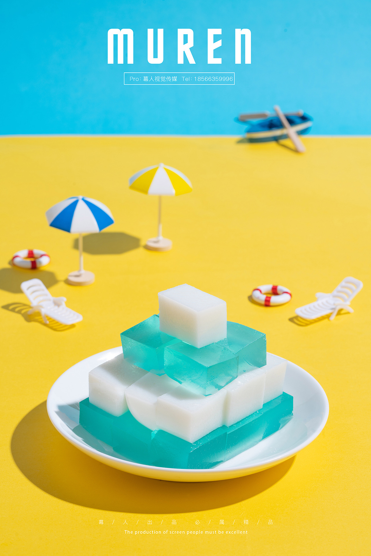 奶茶饮品摄影 | 茶仟陌 &幕人传媒（图ZMTgxNTUzMzQw） - 产品摄影 - 站酷设计师幕人视觉传媒原创素材 - 站酷ZCOOL