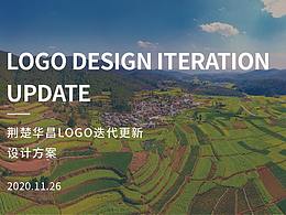 荊楚華昌——logo迭代更新設(shè)計(jì)方案
