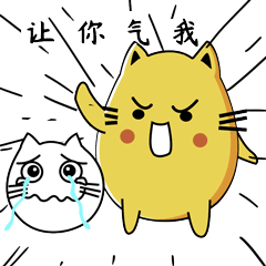 喵喵小姐姐表情包