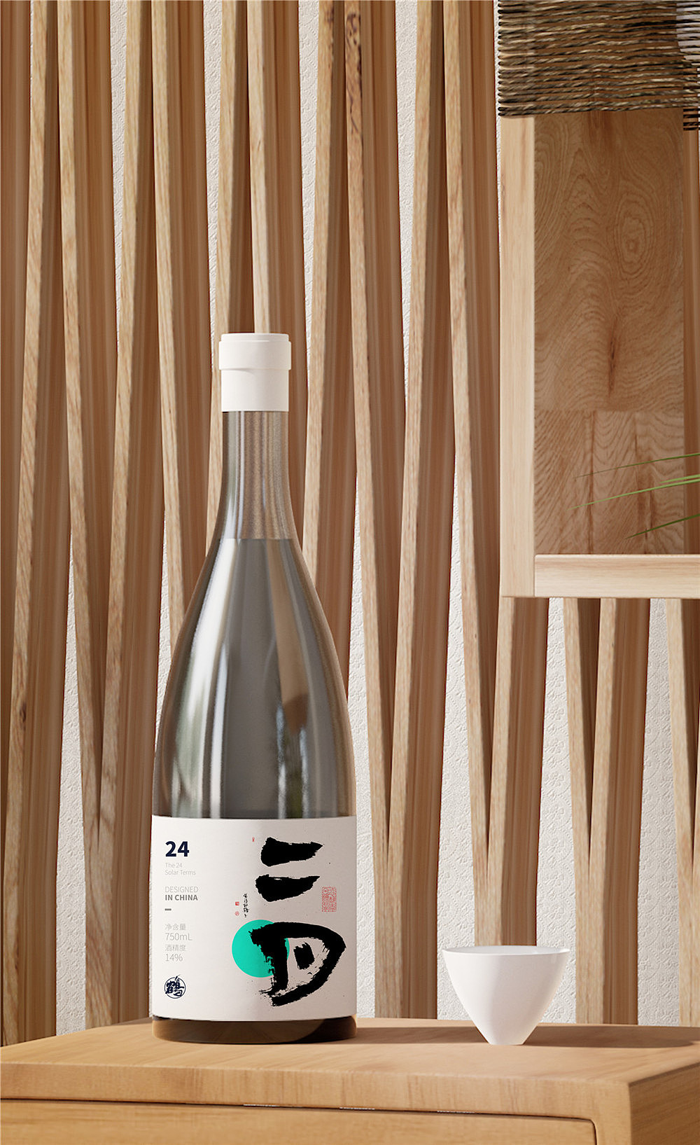 {白墨研字} 黄陵野鹤-为什么我们要临帖系列（图ZMjYxMzk4OTY4） - 字体/字形 - 站酷设计师黄陵野鹤原创素材 - 站酷ZCOOL