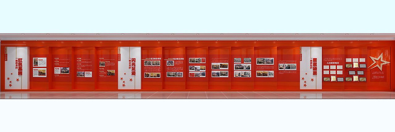 党建文化墙（图ZMjg3ODg4ODcy） - 展陈设计 - 站酷设计师风筝FZ原创素材 - 站酷ZCOOL