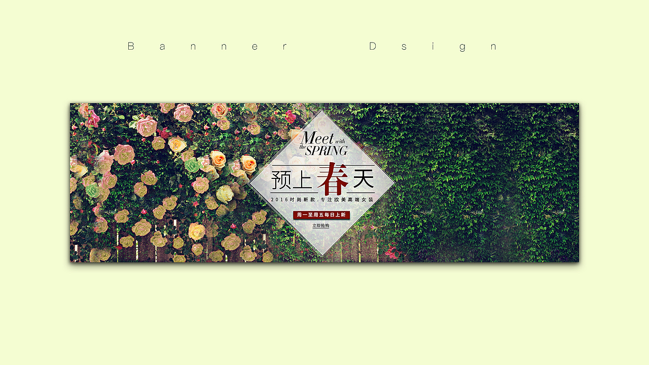 作品集（图ZODQ3ODI4Njg=） - 其他UI - 站酷设计师半知半交原创素材 - 站酷ZCOOL