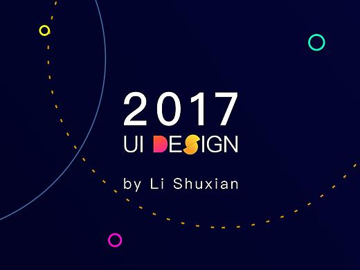 作品集（個人主頁-ZMjUyMDYzNjg=） - 其他UI - 站酷設(shè)計師apple與orange原創(chuàng)素材 - 站酷ZCOOL