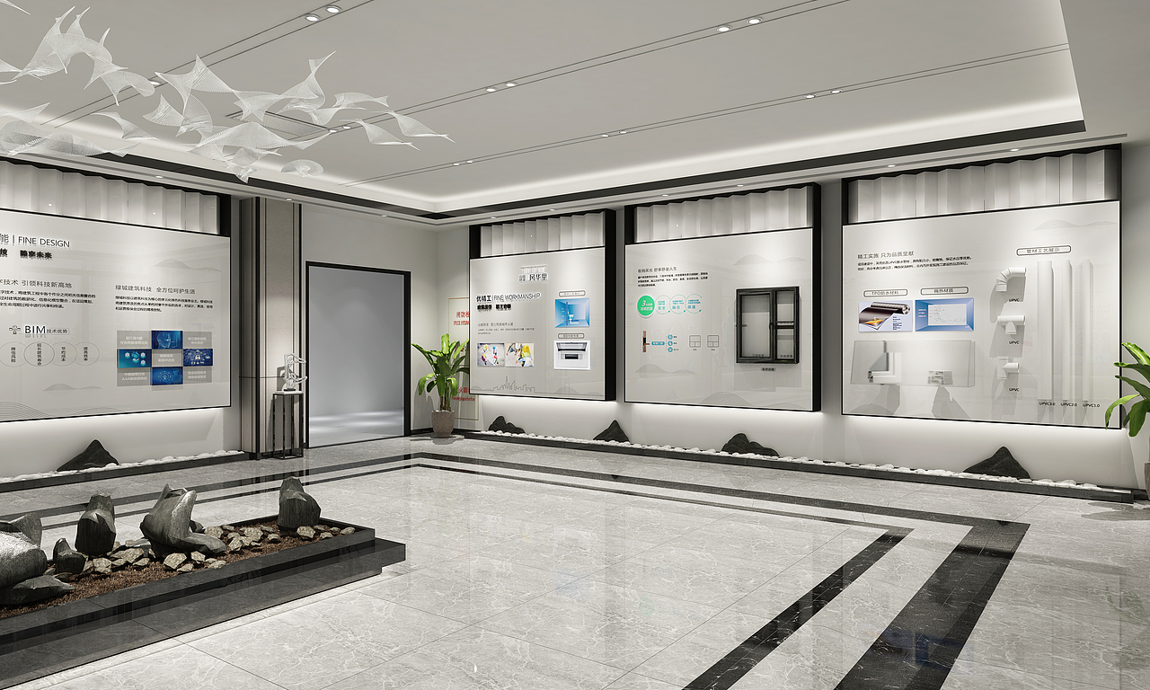 功法馆设计方案