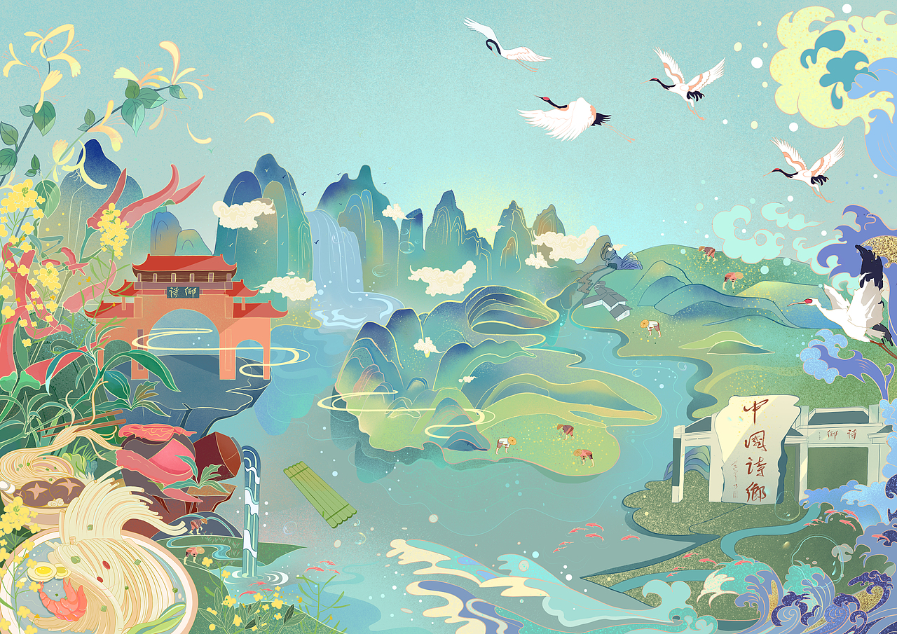 绥阳风景商业插画 不知道是哪个配色好点 你们来选吧~（图ZMjkyMzE0NzUy） - 商业插画 - 站酷设计师元子吖原创素材 - 站酷ZCOOL