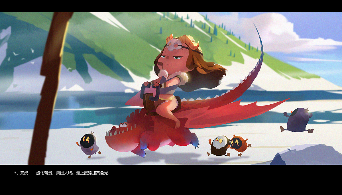 女王大人（图ZMTA1NjUyMTc2） - 儿童插画 - 站酷设计师三岁的花愈原创素材 - 站酷ZCOOL