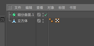 【原创/自编教程】 C4D【0基础】完全自学手册电商设计篇（一）（图ZNzc3MjEzMDA=） - 其他三维 - 站酷设计师无名设计师董金原创素材 - 站酷ZCOOL