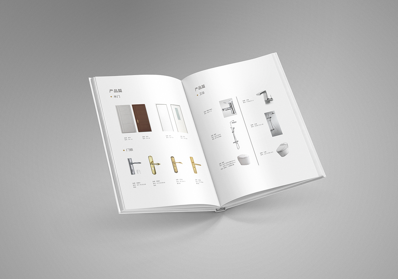 山东金螳螂家产品画册（图ZMTk2NzA0MTMy） - 书籍/画册 - 站酷设计师ZDH2166原创素材 - 站酷ZCOOL